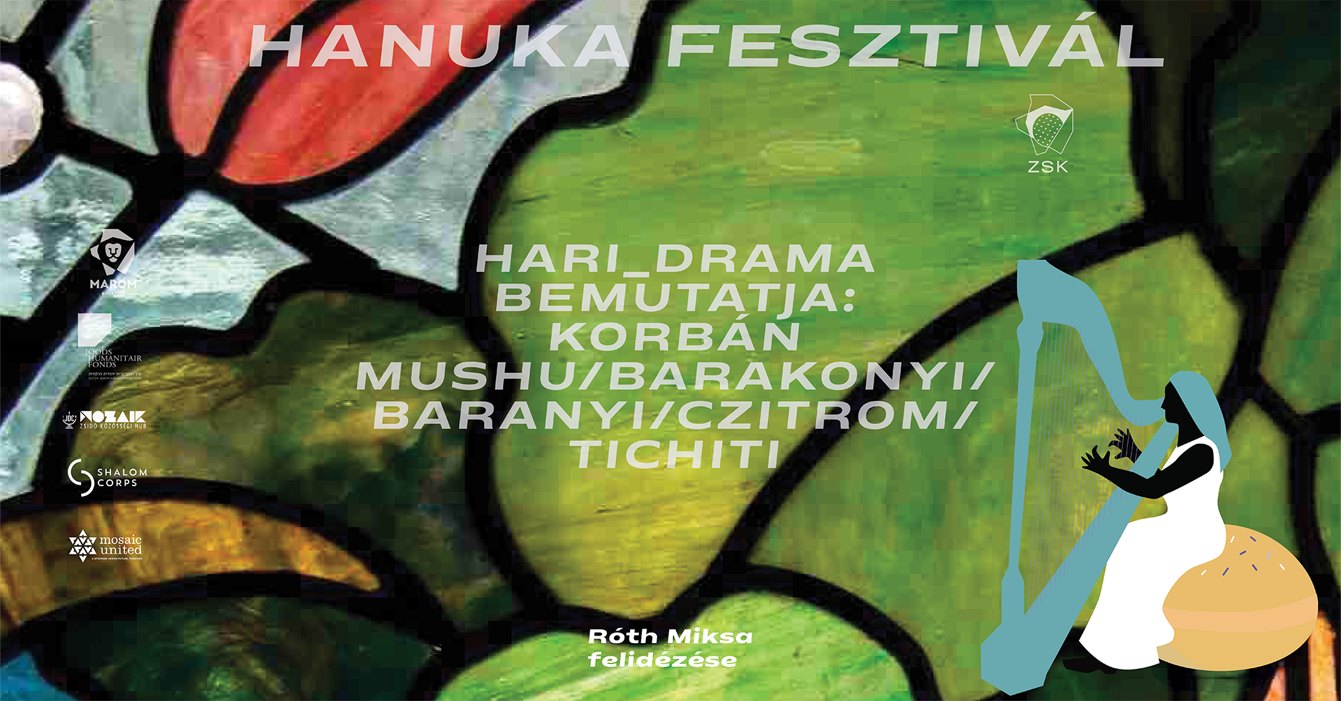Hanukkah Festival - hari drama concert